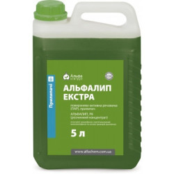 Альфалип Екстра