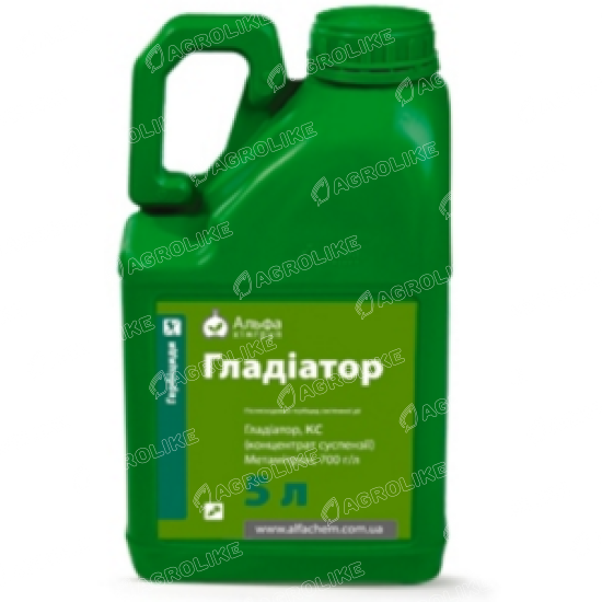 Гладиатор