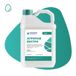 Агропав Екстра