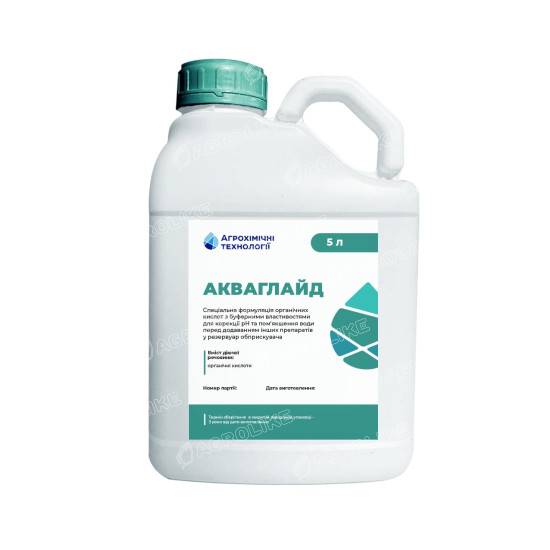Акваглайд