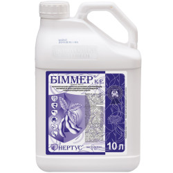 Біммер