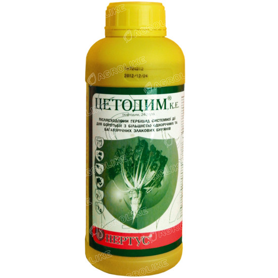Цетодим