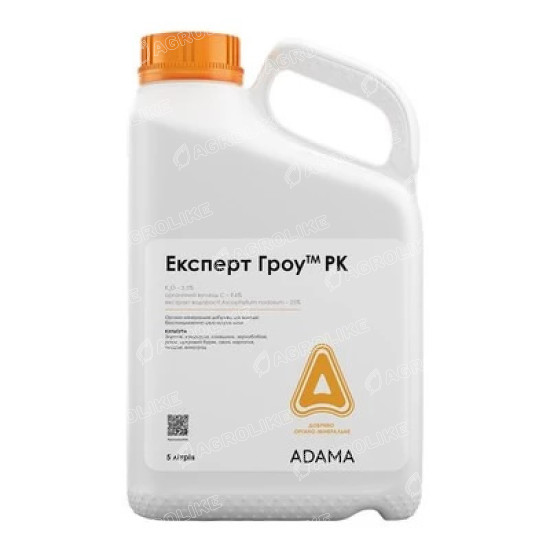 Експрерт Гроу