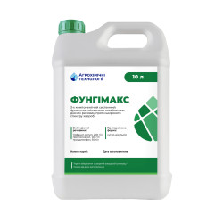 Фунгімакс