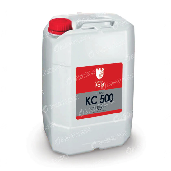 Грінфорт КС 500