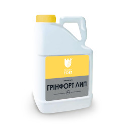 Грінфорт ЛИП