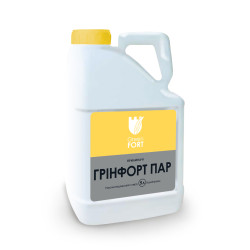 Грінфорт ПАР