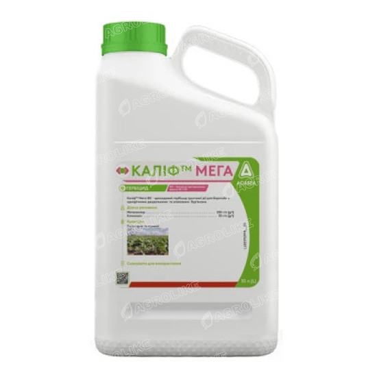 Калиф Мега
