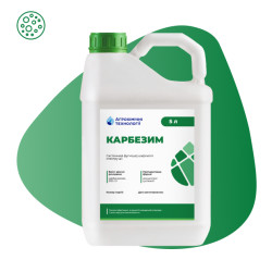 Карбезим