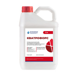 Кватрофорс