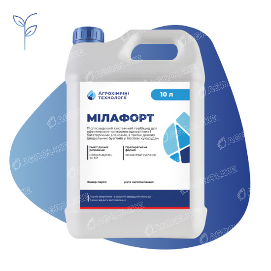 Милафорт