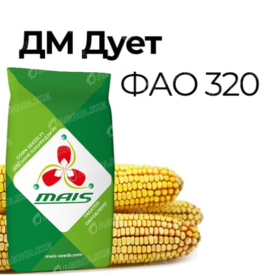 Семена кукурузы ДМ Дуэт
