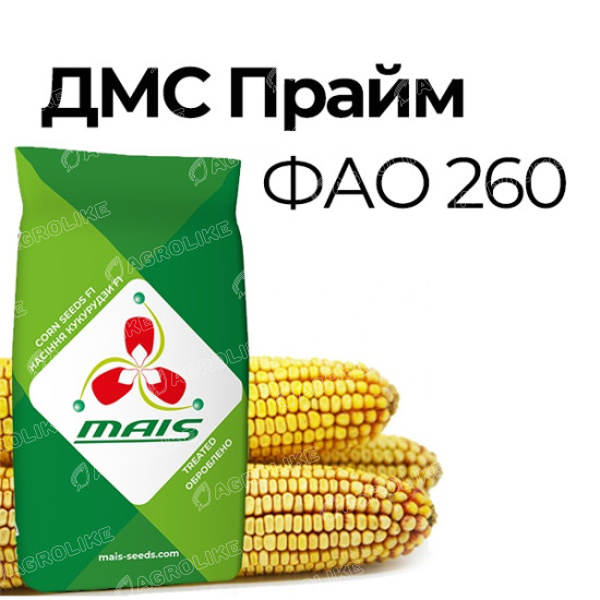 Семена кукурузы ДМС Прайм