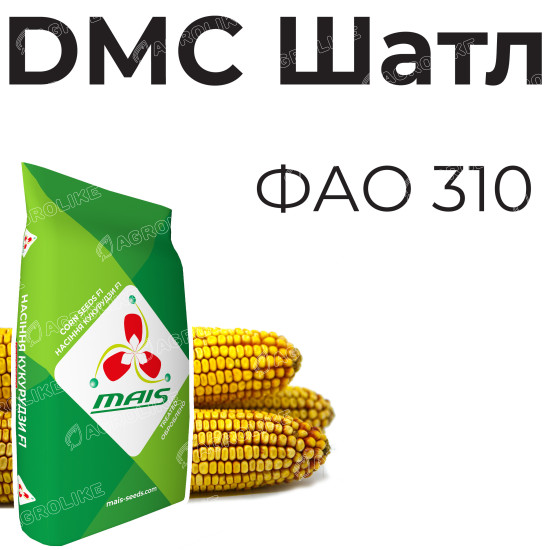 Семена кукурузы DМС Шатл