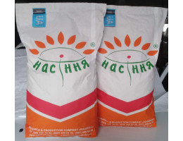 Семена подсолнечника Бонд