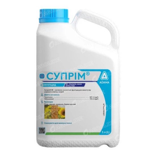 Суприм