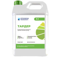 Тардер