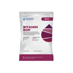 Вітамін БОР