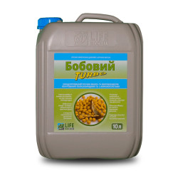 Бобовий Турбо