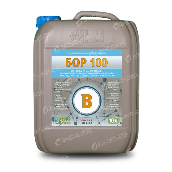 Бор 100 (кислий)