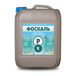 Фоскаль