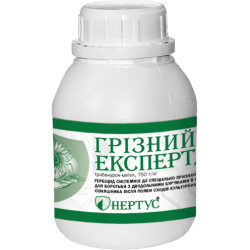 Грізний Експерт
