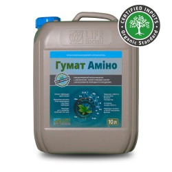 Гумат Аміно