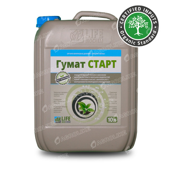 Гумат Старт