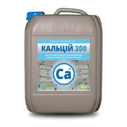 Кальцій 200