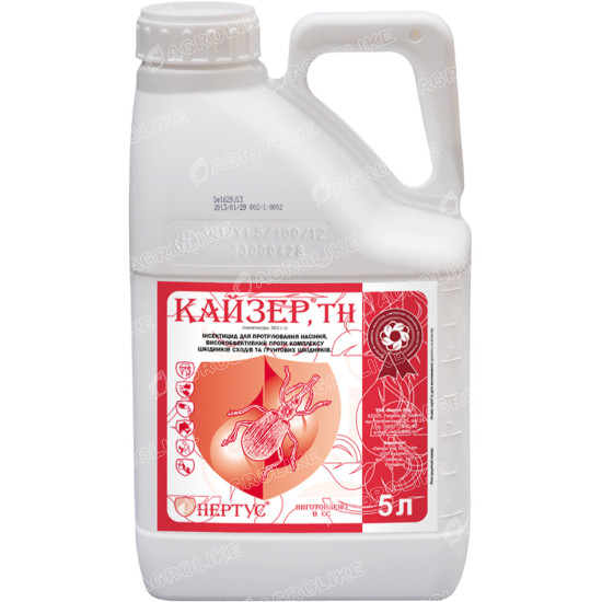 Кайзер