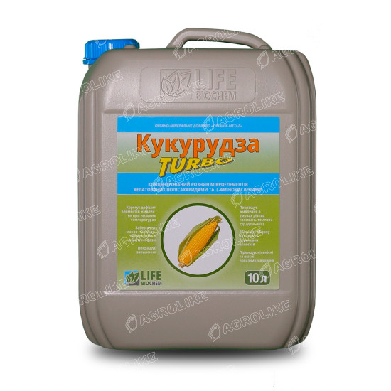 Кукурдза Турбо