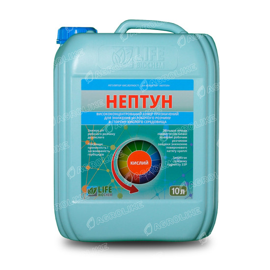 Нептун рН-коректор (кислий)