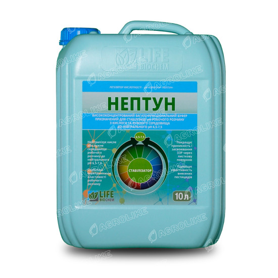 Нептун рН-коректор (стабілізатор)