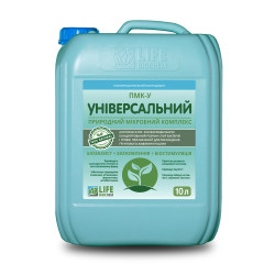 ПМК-У «Универсальный»