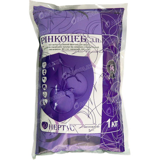 Рінкоцеб