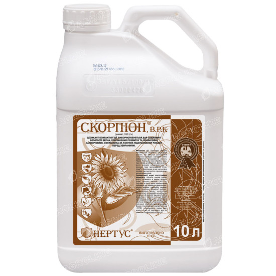 Скорпіон Форте