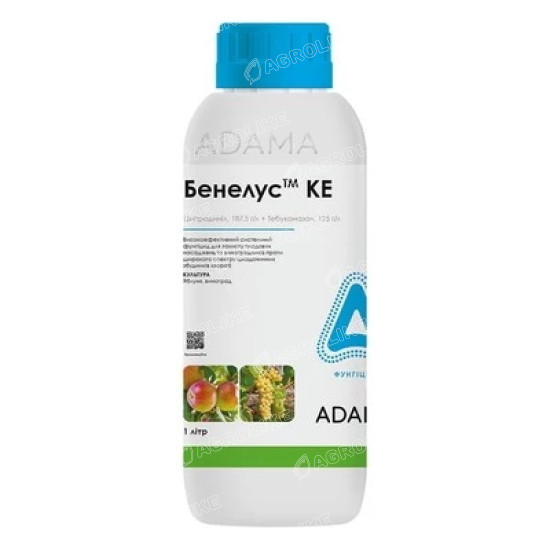 Бенелус