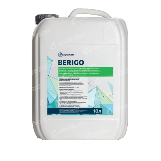 BERIGO