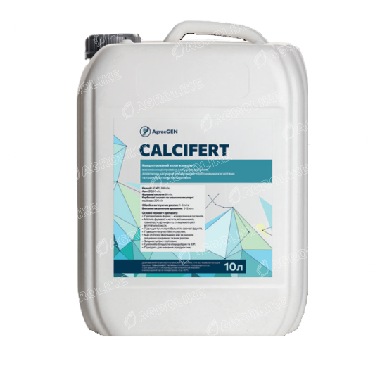 CALCIFERT