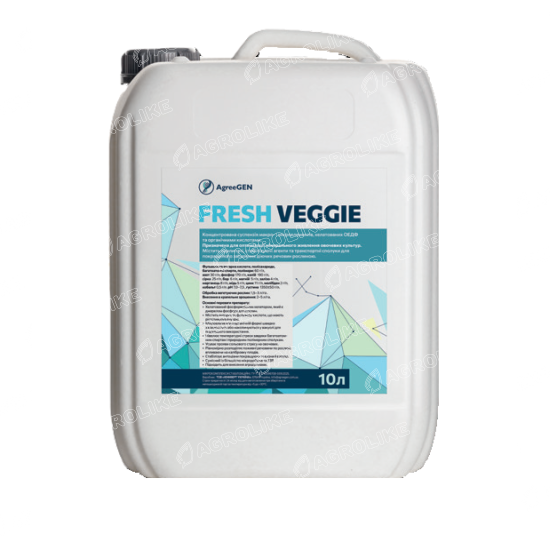 FRESH VEGGIE