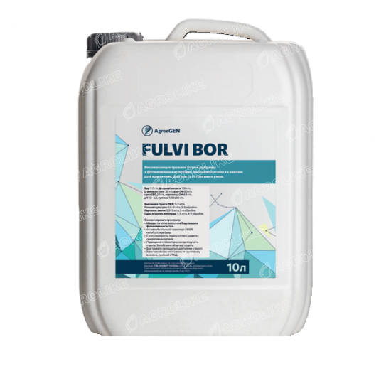FULVI BOR