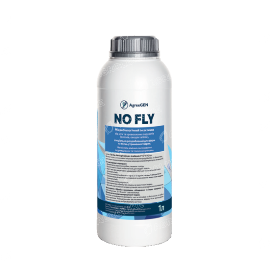 NO FLY 