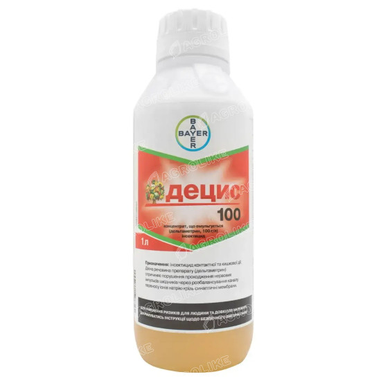 Децис 