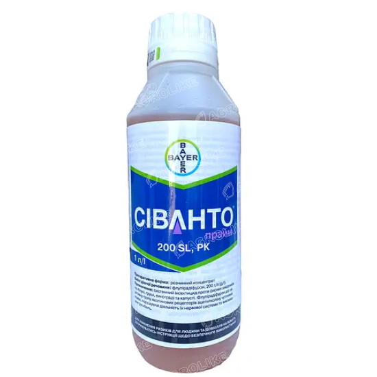 Сиванто Прайм