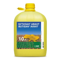 Бутізан Авант