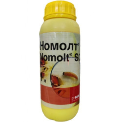 Номолт
