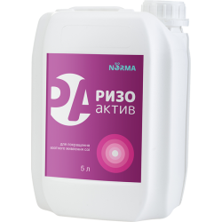 Ризоактив