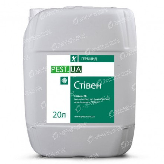 Стивен