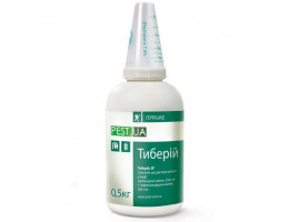 Тиберий