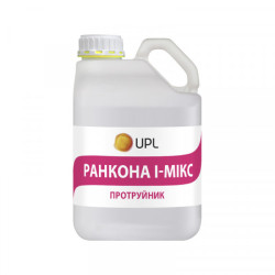 Ранкона І-Микс